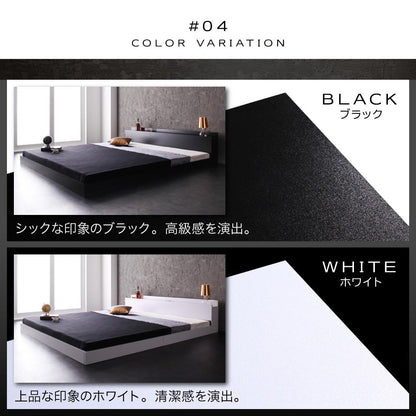 【新商品】組立設置付き 棚・コンセント付きフロアベッド Verhill ヴェーヒル スタンダードボンネルコイルマットレス付き クイーン(Q×1） 送料無料