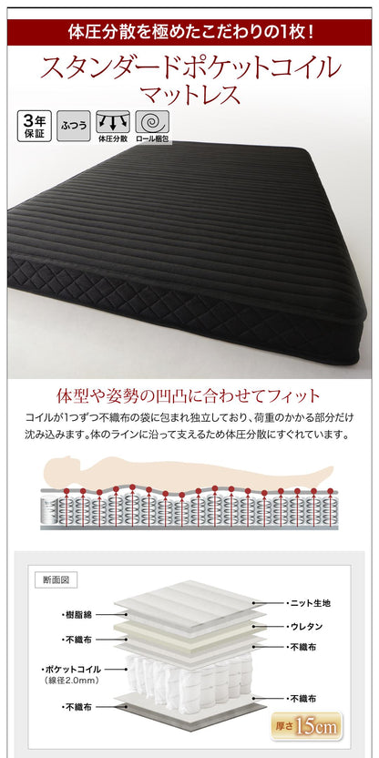 【新商品】組立設置付き 棚・コンセント付きフロアベッド Verhill ヴェーヒル スタンダードポケットコイルマットレス付き クイーン(Q×1） 送料無料