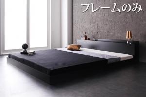 【新商品】組立設置付き 棚・コンセント付きフロアベッド Verhill ヴェーヒル ベッドフレームのみ クイーン 送料無料