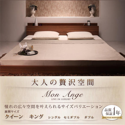 組立設置付き 棚・コンセント付きフロアベッド mon ange モナンジェ 国産カバーポケットコイルマットレス付き クイーン(Q×1)