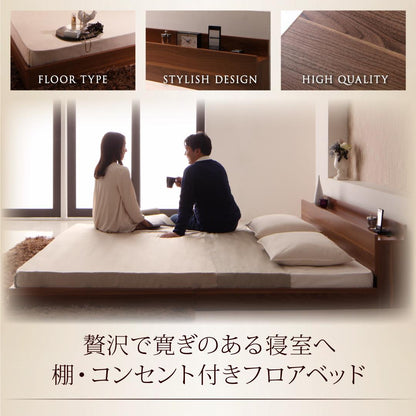 組立設置付き 棚・コンセント付きフロアベッド mon ange モナンジェ 国産カバーポケットコイルマットレス付き ダブル