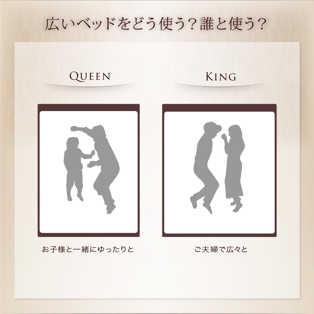 組立設置付き 棚・コンセント付きフロアベッド mon ange モナンジェ 国産カバーポケットコイルマットレス付き クイーン(Q×1)