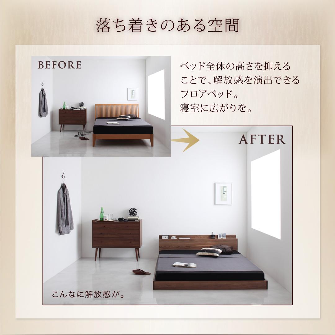組立設置付き 棚・コンセント付きフロアベッド mon ange モナンジェ 国産カバーポケットコイルマットレス付き ダブル