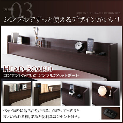 【新商品】組立設置付き コンセント付き収納ベッド Else エルゼ 国産カバーポケットコイルマットレス付き クイーン(Q×1) 送料無料
