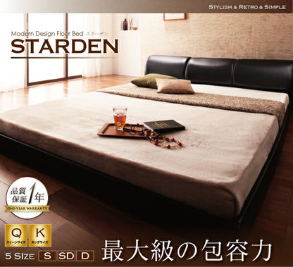 【新商品】組立設置付き モダンデザインフロアベッド Starden スターデン マルチラススーパースプリングマットレス付き シングル 送料無料