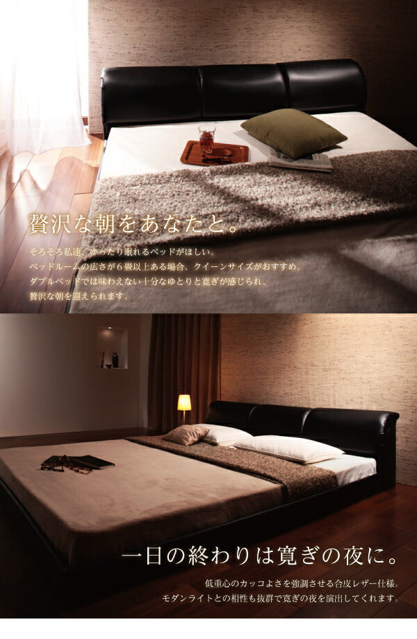 【新商品】組立設置付き モダンデザインフロアベッド Starden スターデン マルチラススーパースプリングマットレス付き シングル 送料無料