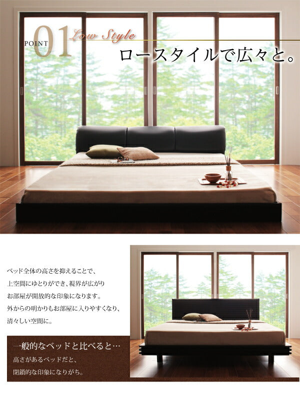 【新商品】組立設置付き モダンデザインフロアベッド Starden スターデン ベッドフレームのみ シングル 送料無料