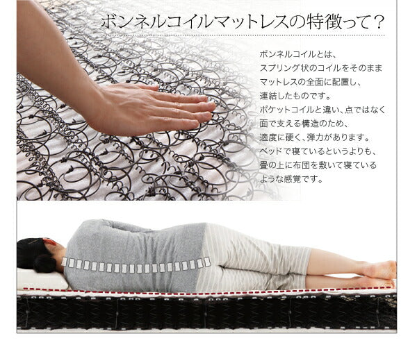 【新商品】組立設置付き モダンデザインフロアベッド Starden スターデン ベッドフレームのみ シングル 送料無料