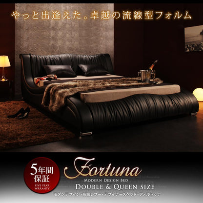 【新商品】組立設置付き モダンデザイン・高級レザー・デザイナーズベッド Fortuna フォルトゥナ プレミアムボンネルコイルマットレス付き ダブル 送料無料