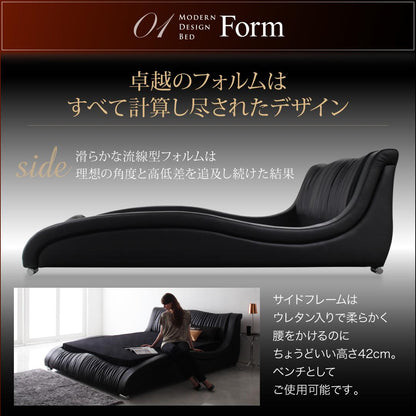 【新商品】組立設置付き モダンデザイン・高級レザー・デザイナーズベッド Fortuna フォルトゥナ プレミアムボンネルコイルマットレス付き クイーン(Q×1) 送料無料