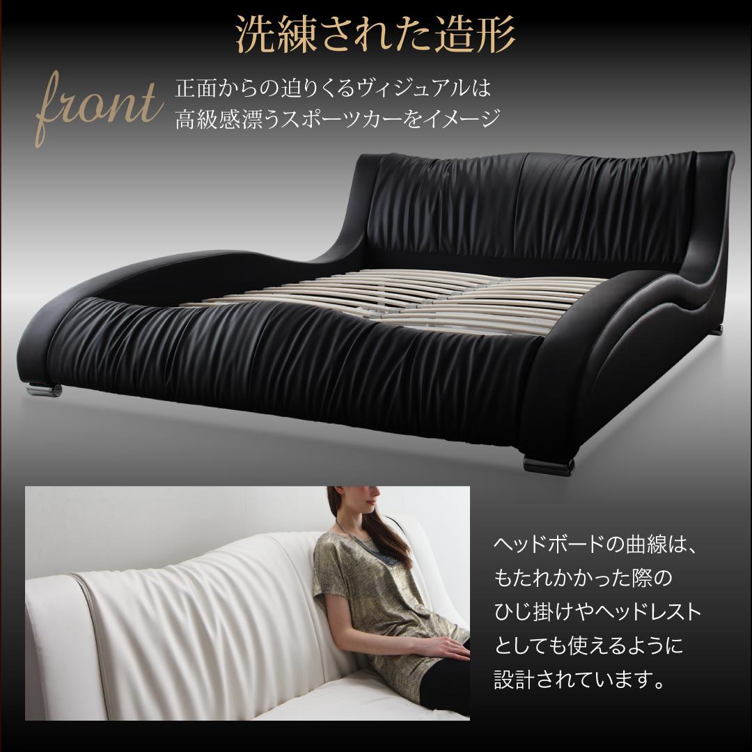 【新商品】組立設置付き モダンデザイン・高級レザー・デザイナーズベッド Fortuna フォルトゥナ プレミアムボンネルコイルマットレス付き クイーン(Q×1) 送料無料