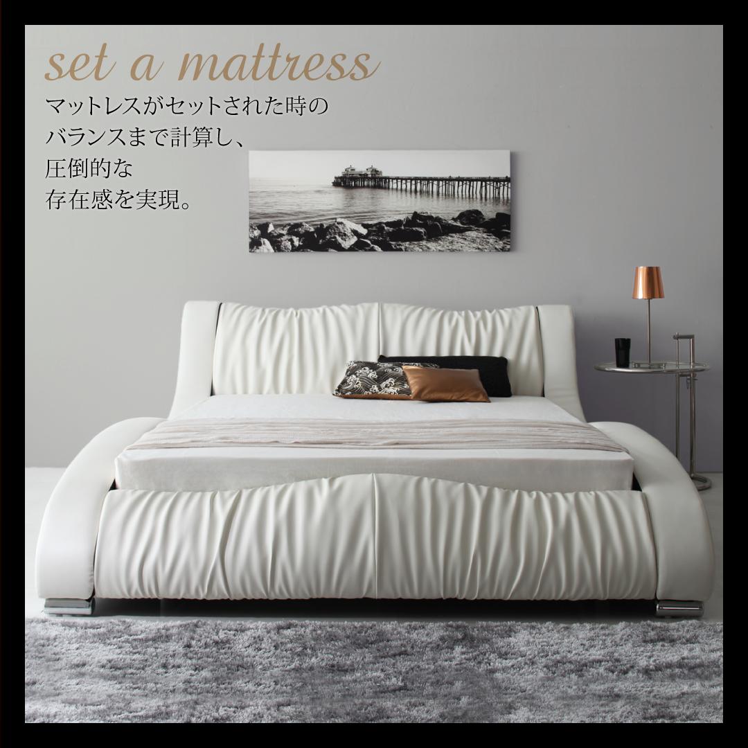 【新商品】組立設置付き モダンデザイン・高級レザー・デザイナーズベッド Fortuna フォルトゥナ プレミアムポケットコイルマットレス付き ダブル 送料無料