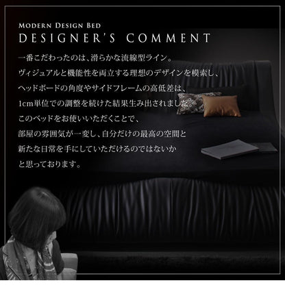 【新商品】組立設置付き モダンデザイン・高級レザー・デザイナーズベッド Fortuna フォルトゥナ ゼルトスプリングマットレス付き ダブル 送料無料