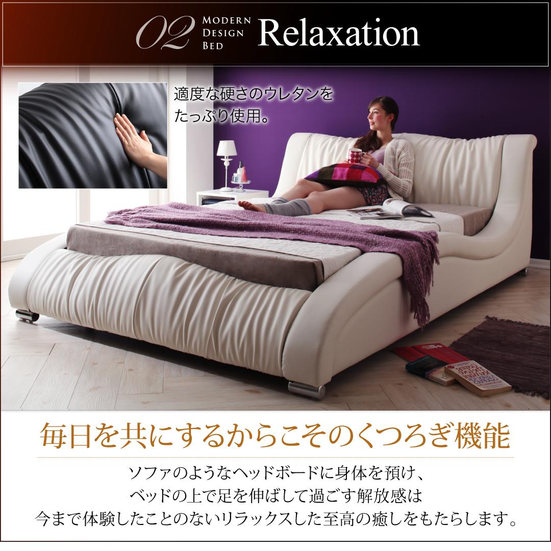 【新商品】組立設置付き モダンデザイン・高級レザー・デザイナーズベッド Fortuna フォルトゥナ プレミアムボンネルコイルマットレス付き ダブル 送料無料