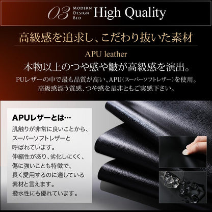 組立設置付き モダンデザイン・高級レザー・デザイナーズベッド Fortuna フォルトゥナ 国産カバーポケットコイルマットレス付き クイーン(Q×1)