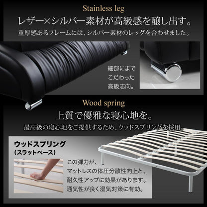 【新商品】組立設置付き モダンデザイン・高級レザー・デザイナーズベッド Fortuna フォルトゥナ スタンダードボンネルコイルマットレス付き ダブル 送料無料
