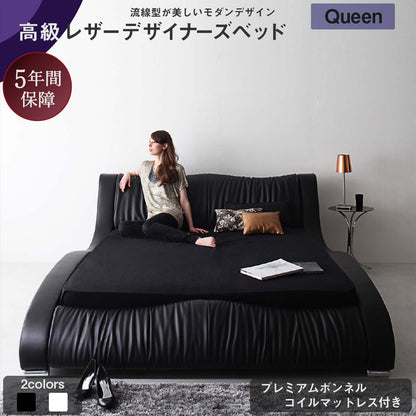 【新商品】組立設置付き モダンデザイン・高級レザー・デザイナーズベッド Fortuna フォルトゥナ プレミアムボンネルコイルマットレス付き クイーン(Q×1) 送料無料