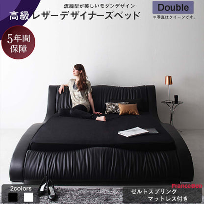 【新商品】組立設置付き モダンデザイン・高級レザー・デザイナーズベッド Fortuna フォルトゥナ ゼルトスプリングマットレス付き ダブル 送料無料