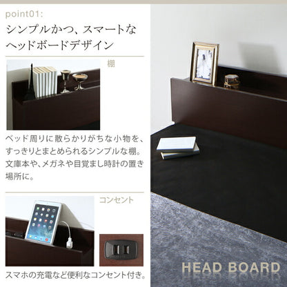 【新商品】組立設置付き 棚・コンセント付きフロアベッド Skytor スカイトア スタンダードボンネルコイルマットレス付き シングル 送料無料