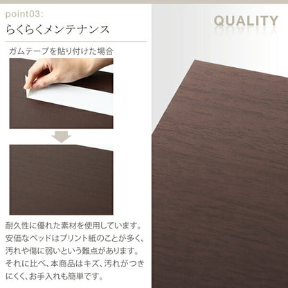 【新商品】組立設置付き 棚・コンセント付きフロアベッド Skytor スカイトア スタンダードボンネルコイルマットレス付き シングル 送料無料