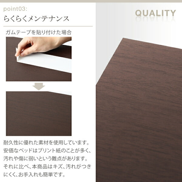 【新商品】組立設置付き 棚・コンセント付きフロアベッド Skytor スカイトア スタンダードポケットコイルマットレス付き シングル 送料無料