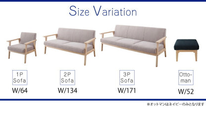 北欧木肘ソファ Marr マール ソファ 3P 送料無料