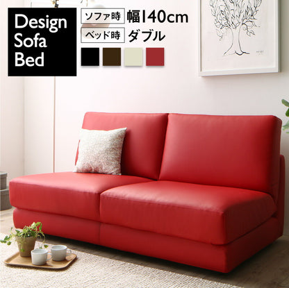デザインソファベッド Cleobury クレバリー 幅140cm 送料無料 - 【公式】allecore(アレコレ) 家具インテリア・生活雑貨のオンライン通販