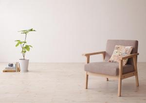 木肘北欧ソファ Herttoniemi ヘルトニエミ 1P 送料無料 - 【公式】allecore(アレコレ) 家具インテリア・生活雑貨のオンライン通販