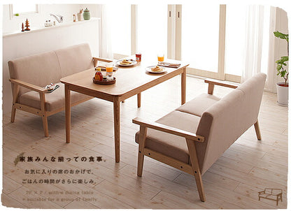 木肘北欧ソファ Herttoniemi ヘルトニエミ 2P 送料無料 - 【公式】allecore(アレコレ) 家具インテリア・生活雑貨のオンライン通販