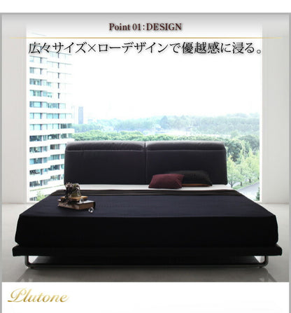 組立設置付き リクライニング機能付き・モダンデザインローベッド Plutone プルトーネ 国産カバーポケットコイルマットレス付き クイーン(Q×1)