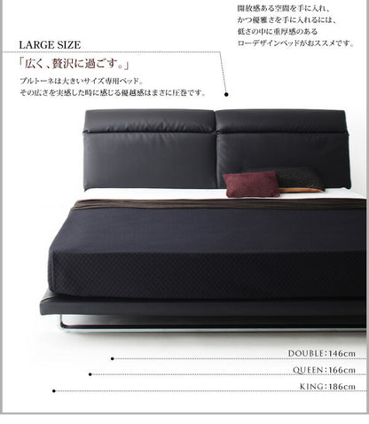 組立設置付き リクライニング機能付き・モダンデザインローベッド Plutone プルトーネ 国産カバーポケットコイルマットレス付き ダブル