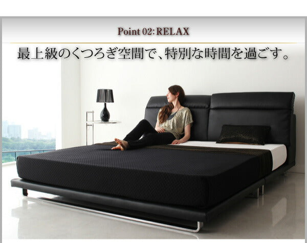 組立設置付き リクライニング機能付き・モダンデザインローベッド Plutone プルトーネ 国産カバーポケットコイルマットレス付き ダブル