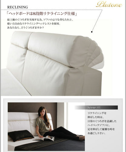 組立設置付き リクライニング機能付き・モダンデザインローベッド Plutone プルトーネ 国産カバーポケットコイルマットレス付き キング(K×1)