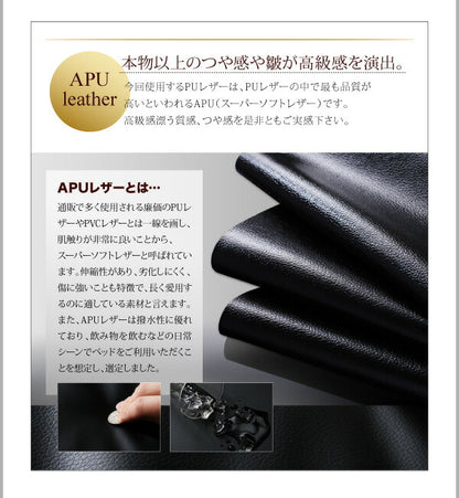 組立設置付き リクライニング機能付き・モダンデザインローベッド Plutone プルトーネ 国産カバーポケットコイルマットレス付き キング(K×1)