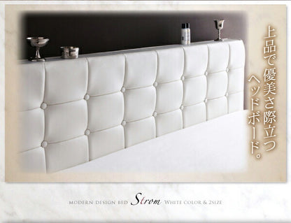 【新商品】組立設置付き モダンデザイン・高級レザー・大型ベッド Strom シュトローム スタンダードボンネルコイルマットレス付き ダブル 送料無料