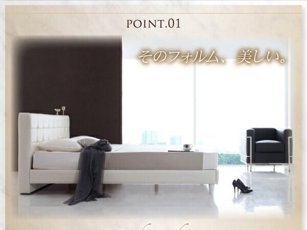 【新商品】組立設置付き モダンデザイン・高級レザー・大型ベッド Strom シュトローム プレミアムポケットコイルマットレス付き ダブル 送料無料