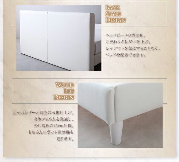 【新商品】組立設置付き モダンデザイン・高級レザー・大型ベッド Strom シュトローム スタンダードポケットコイルマットレス付き ダブル 送料無料