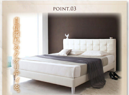 【新商品】組立設置付き モダンデザイン・高級レザー・大型ベッド Strom シュトローム スタンダードポケットコイルマットレス付き ダブル 送料無料