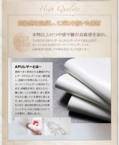 【新商品】組立設置付き モダンデザイン・高級レザー・大型ベッド Strom シュトローム 国産カバーポケットコイルマットレス付き ダブル 送料無料