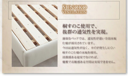 【新商品】組立設置付き モダンデザイン・高級レザー・大型ベッド Strom シュトローム プレミアムポケットコイルマットレス付き クイーン(Q×1) 送料無料