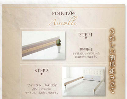 【新商品】組立設置付き モダンデザイン・高級レザー・大型ベッド Strom シュトローム ゼルトスプリングマットレス付き ダブル 送料無料