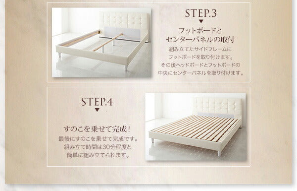 【新商品】組立設置付き モダンデザイン・高級レザー・大型ベッド Strom シュトローム プレミアムポケットコイルマットレス付き ダブル 送料無料