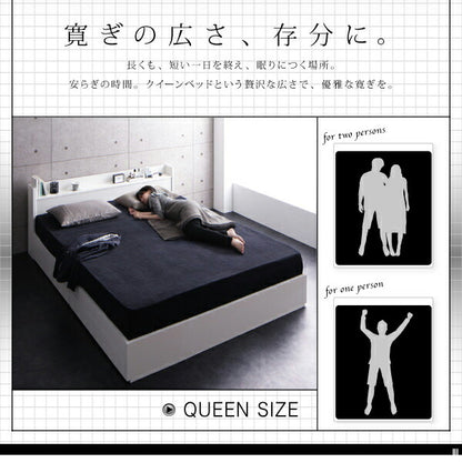 【新商品】組立設置付き 棚・コンセント付収納ベッド Rizeros リゼロス スタンダードボンネルコイルマットレス付き クイーン(Q×1） 送料無料