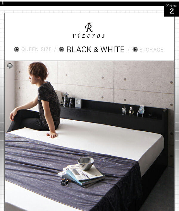 【新商品】組立設置付き 棚・コンセント付収納ベッド Rizeros リゼロス プレミアムポケットコイルマットレス付き クイーン(Q×1） 送料無料