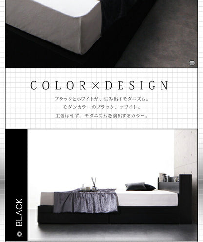 【新商品】組立設置付き 棚・コンセント付収納ベッド Rizeros リゼロス ベッドフレームのみ クイーン(Q×1） 送料無料