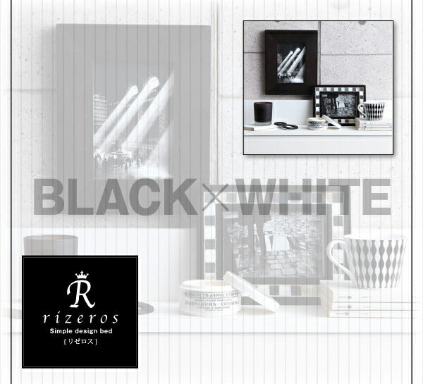 【新商品】組立設置付き 棚・コンセント付収納ベッド Rizeros リゼロス スタンダードポケットコイルマットレス付き クイーン(Q×1） 送料無料