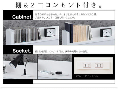 組立設置付き 棚・コンセント付収納ベッド Rizeros リゼロス 国産カバーポケットコイルマットレス付き クイーン(Q×1）