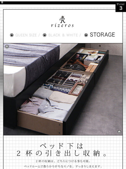 【新商品】組立設置付き 棚・コンセント付収納ベッド Rizeros リゼロス プレミアムポケットコイルマットレス付き クイーン(Q×1） 送料無料