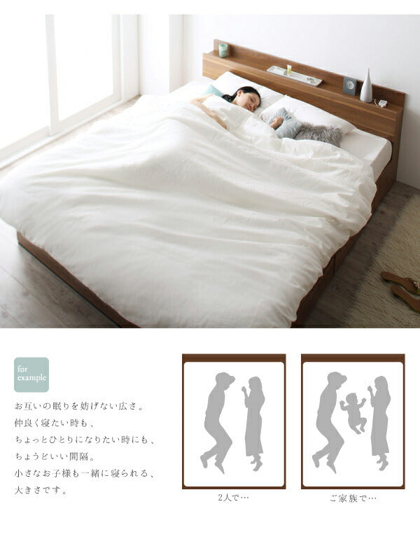 【新商品】組立設置付き 棚・コンセント付収納ベッド Montray モントレー スタンダードボンネルコイルマットレス付き クイーン(Q×1） 送料無料
