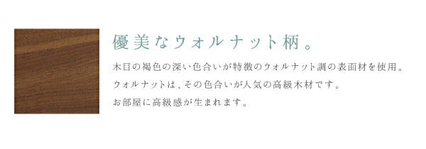 組立設置付き 棚・コンセント付収納ベッド Montray モントレー 国産カバーポケットコイルマットレス付き クイーン(Q×1）